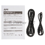 Источник бесперебойного питания APC Back-UPS BX1600MI / 1600ВА / 900Вт / 6xIEC 320 C13, 2xRJ-45
