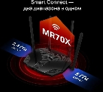 Роутер Mercusys MR70X AX1800 Dual-Band WiFi 6 Router, 574 Mbps at 2.4 GHz + 1201 Mbps at 5 GHz,4× Fixed External Antennas, 3× Gigabit LAN Ports, 1× Gigabit WAN Port, 1024-QAM, OFDMA, Router/Access Point Mode, MU-MIMO, WPA3, TWT, BSS Color