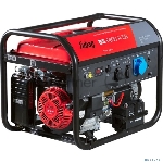 Электрогенератор бензиновый FUBAG BS 6600 A ES, 6 кВт, 78 дБ, 89 кг