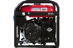 Электрогенератор бензиновый FUBAG BS 5500, 5 кВт, 78 дБ, 82 кг