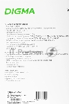 Роутер беспроводной Digma DWR-AX1501 AX1500 10/100/1000BASE-TX черный (упак.:1шт)