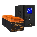Комплект Источник бесперебойного питания EX295988RUS + батарея 45Aч EX285666RUS 2шт (инвертор, синус, для котла) ExeGate SineTower SZ-1500.LCD.AVR.2SH.1C13.USB <1500VA/1200W, чистый синусоида, LCD дисплей, AVR, 2хSchuko+1хC13, USB, линейно-интерактивный, черный> + батарея ExeGate HRL 12-45 (12В, 45Ач) 2шт
