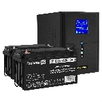 Комплект Источник бесперебойного питания EX295989RUS + батарея 65Aч EX282980RUS 2шт (инвертор, синус, для котла) ExeGate SineTower SZ-2000.LCD.AVR.3SH.1C13.USB <2000VA/1600W, чистый синусоида, LCD дисплей, AVR, 3*Schuko+1*C13, USB, линейно-интерактивный, черный> + батарея ExeGate DT 1265 (12В, 65Ач) 2шт