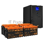 Комплект Источник бесперебойного питания EX295990RUS + батарея 65Aч EX282982RUS 4шт (инвертор, синус, для котла) ExeGate SineTower SZ-3000.LCD.AVR.3SH.1C13.RJ.USB <3000VA/2400W, чистый синусоида, LCD дисплей, AVR, 3*Schuko+1*C13, RJ45/11, USB, линейно-интерактивный, черный> + батарея ExeGate HR 12-65 (12В, 65А·ч) 4шт