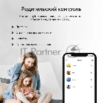 Бесшовный Mesh роутер Mercusys Halo H60X(2-pack) AX1500 10/100/1000BASE-TX белый (упак.:2шт)