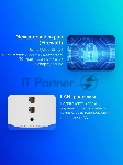 Бесшовный Mesh роутер Cudy M1300(1-Pack) AC1200 10/100/1000BASE-TX белый