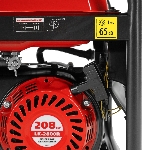Электрогенератор бензиновый Kronwerk LK-2800R, 2.8 кВт, 65 дБ, 35.8 кг