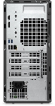 Компьютер Dell Optiplex 7010 PLUS MT i7 13700 (2.1) 32Gb SSD 512Gb UHDG 770 Win 11Pro GbitEth 260W мышь клавиатура черный (7010-1855)