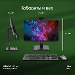 Моноблок Digma Pro Vision 23.8" Full HD i3 1215U (1.2) 8Gb SSD 256Gb UHDG CR Windows 11 Pro Eth WiFi BT 90W клавиатура мышь Cam черный 1920x1080