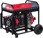 Генератор Fubag DS 8000 DA ES 8кВт