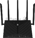 Роутер беспроводной Netis NX30 AX3000 10/100/1000BASE-TX