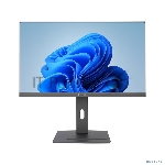 Моноблок CBR AiO-MDCR-2402 23.8" FHD IPS (i5-1235U(1.3GHz)/16Gb DDR4 3200MHz (2slot)/512Gb SSD PCIe/Intel UHD Graphics (support Iris Xe with dual RAM)/RJ45/Windows 11 Pro