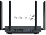 Роутер беспроводной Netis NX32U AX3000 10/100/1000BASE-TX/4G ready
