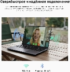 Ноутбук CHUWI CoreBook Plus/16"/IPS/AMD Ryzen 5 7430U/16384Mb/512Gb SSD/AMD Radeon Graphics/Windows 11 Home/серый/1.88kg