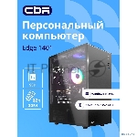 Компьютер CBR Edge E1401/W10 Intel Core i5-14400 / MicroStar PRO B760M-A WIFI / 32GB / SSD 1000GB / 10 Pro 