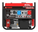 Бензиновый генератор A-iPower A8500TFE 20116