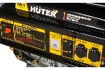 Электрогенератор бензиновый Huter DY5000L, 4.5 кВт, 70 дБ, 72 кг