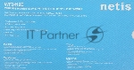 Роутер WRL Router Netis 300MBPS 10/100M 4P WF2419E