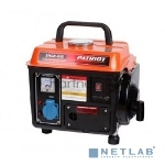 Электрогенератор бензиновый Patriot Max Power SRGE 950, 0.8 кВт, 60 дБ, 16 кг