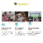 Роутер TP-Link DECO M5(1-PACK) AC1300 Домашняя Mesh Wi-Fi система
