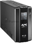 Источник бесперебойного питания APC Back-UPS Pro BR 650VA/390W
