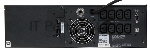 Источник бесперебойного питания Powercom King Pro RM KIN-2200AP LCD 1320Вт 2200ВА черный