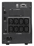 Источник бесперебойного питания Powercom Smart King Pro+ SPT-1000-II LCD 800Вт 1000ВА черный