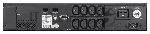 Источник бесперебойного питания Powercom Smart King Pro+ SPR-3000 LCD 2400Вт 3000ВА черный