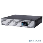 Источник бесперебойного питания Powercom Smart King RT SRT-3000A LCD 2700Вт 3000ВА черный